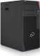 Komputer Fujitsu Fujitsu Esprimo P758 Tower Core i5 8500 (8-gen.) 3 GHz (6 rdzeni)/ 8 GB / 240 SSD / Win 11 Prof. 3