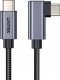 Kabel USB Unitek USB-C - USB-C 5 m Srebrny (C14123BK-5M) 1