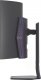 Monitor LG UltraGear OLED 45GS95QE-B 2