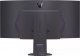 Monitor LG UltraGear OLED 45GS95QE-B 3