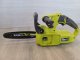 Piła łańcuchowa Ryobi PILARKA ÅAÅCUCHOWA AKUMULATOROWA RY18CS20A-0 20CM 18V 0*AH 15