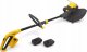Stiga STIGA GT 300e Kit Battery Lawn Trimmer 1