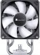 Chłodzenie CPU Jonsbo CR-1400 EVO Color Czarne 12