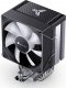Chłodzenie CPU Jonsbo CR-1400 EVO Color Czarne 13