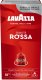 Lavazza Kapsułki do Nespresso Qualita Rossa 10 szt. 3