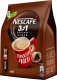 Nestle Nescaf 3in1 Brown Sugar Rozpuszczalny napój kawowy 165 g (10 x 16,5 g) 3