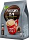 Nestle NESCAFKAWA 2w1 CREAMER 10X8G 7
