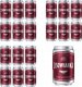 Woda Cisowianka Cisowianka Naturalna woda mineralna silnie gazowana niskosodowa 330 ml 6