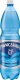 Woda PIWNICZANKA Piwniczanka Naturalna woda mineralna wysokonasycona CO2 1,5 l 1