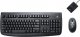 Klawiatura + mysz Logitech Deluxe 660 Cordless 1