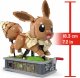 Mattel MEGA Pokemon „Ruchomy” Eevee do ustawiania  (HTH71) 5