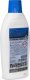 Bosch BSH Descaler 9