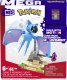 XXX_MegaBloks (Mega Bloks) Klocki plastikowe MEGA Pokemon klocki nocny lot Zubata 9