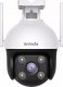 Kamera IP Tenda Kamera IP Tenda RH7-WCA 4MP Outdoor Wi-Fi Pan/Tilt ICR IP65 4