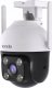Kamera IP Tenda Kamera IP Tenda RH7-WCA 4MP Outdoor Wi-Fi Pan/Tilt ICR IP65 7