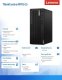 Laptop Lenovo LENOVO ThinkCentre M70t G5 TWR Intel Core i5-14400 16GB DDR5 512GB SSD M.2 Slim DVD Rambo 9mm W11P 6