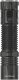 Latarka Nitecore EDC33 4000lm 2
