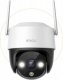 Kamera IP IMOU WRL CAMERA 3MP CRUISER 2C/IPC-S7CP-3M0WE IMOU 10