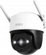 Kamera IP IMOU WRL CAMERA 3MP CRUISER 2C/IPC-S7CP-3M0WE IMOU 13