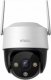 Kamera IP IMOU WRL CAMERA 3MP CRUISER 2C/IPC-S7CP-3M0WE IMOU 1