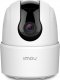 Kamera IP IMOU WRL CAMERA 3MP RANGER 2C/IPC-K2ECP-3H1W IMOU 1