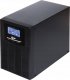 UPS Cover BASIC-1K 1