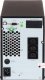 UPS Cover BASIC-1K 2