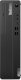 Komputer Lenovo Komputer ThinkCentre M70s G5 SFF 12U8000APB W11Pro i7-14700/16GB/512GB/INT/DVD/vPro/3YRS OS 4