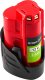Green Cell Bateria do Milwaukee M12 12V 3Ah zamiennik M12 B3 4932451388 2