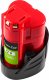 Green Cell Bateria do Milwaukee M12 12V 3Ah zamiennik M12 B3 4932451388 3