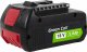 Green Cell Bateria do Bosch GBA 18V 5Ah zamiennik GBA 1600A002U5 1