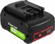 Green Cell Bateria do Bosch GBA 18V 5Ah zamiennik GBA 1600A002U5 2