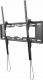 LogiLink LOGILINK BP0152 TV wall mount 55-90inch tilt horizontal adjustable 50 kg max. 3