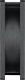Wentylator Arctic P8 Silent 5-pack (ACFAN00301A) 5