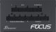 Zasilacz SeaSonic Focus GX 750W (FOCUS-GX-750) + Kabel PCIe 5.0 12VHPWR 5