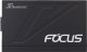 Zasilacz SeaSonic Focus GX 750W (FOCUS-GX-750) + Kabel PCIe 5.0 12VHPWR 6