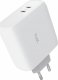 Ładowarka Trust TRUST nabíječka MAXO 65W, 2x USB-C, bílá 1