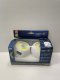 MediaShop Mediashop Handy Lux Light Ball 8
