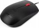 Mysz Lenovo Fingerprint Biometric USB Mouse Gen 2 2