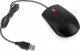 Mysz Lenovo Fingerprint Biometric USB Mouse Gen 2 9