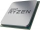 Procesor AMD Ryzen 5 3600, 3.6 GHz, 32 MB, BOX (100-100000031SBX) 2