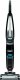 Odkurzacz pionowy Bissell CrossWave HF2 Select 3847N 1