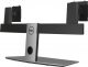 Dell Stand For Two Screens 3