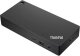 Stacja/replikator Lenovo ThinkPad Universal USB-C (40AY0090DE) 1