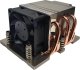 Chłodzenie CPU Dynatron J10 1