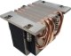 Chłodzenie CPU Dynatron J10 3