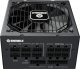 Zasilacz Enermax PlatiGemini 1200W (EGN1200P) 10