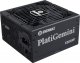 Zasilacz Enermax PlatiGemini 1200W (EGN1200P) 1