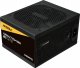 Zasilacz Enermax Revolution D.F. 12 750W (ETV750G) 2