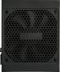 Zasilacz Enermax Revolution D.F. 12 750W (ETV750G) 6